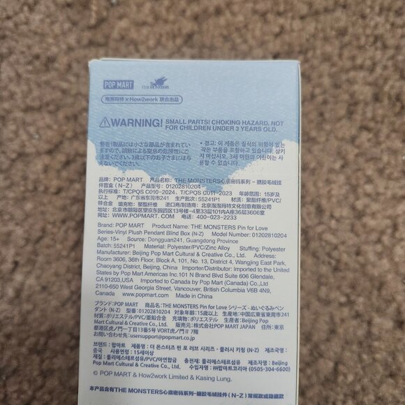 LABUBU BLIND BOX PIN FOR LOVE AUTHENTIC REAL - Picture 3 of 3